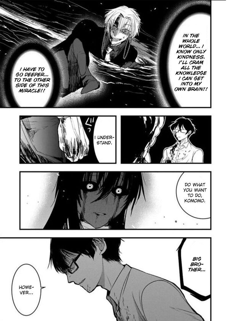 shikabanechou_undead_21_24