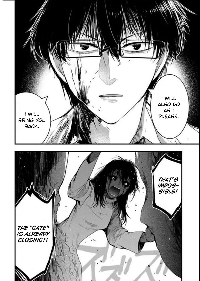 shikabanechou_undead_21_25