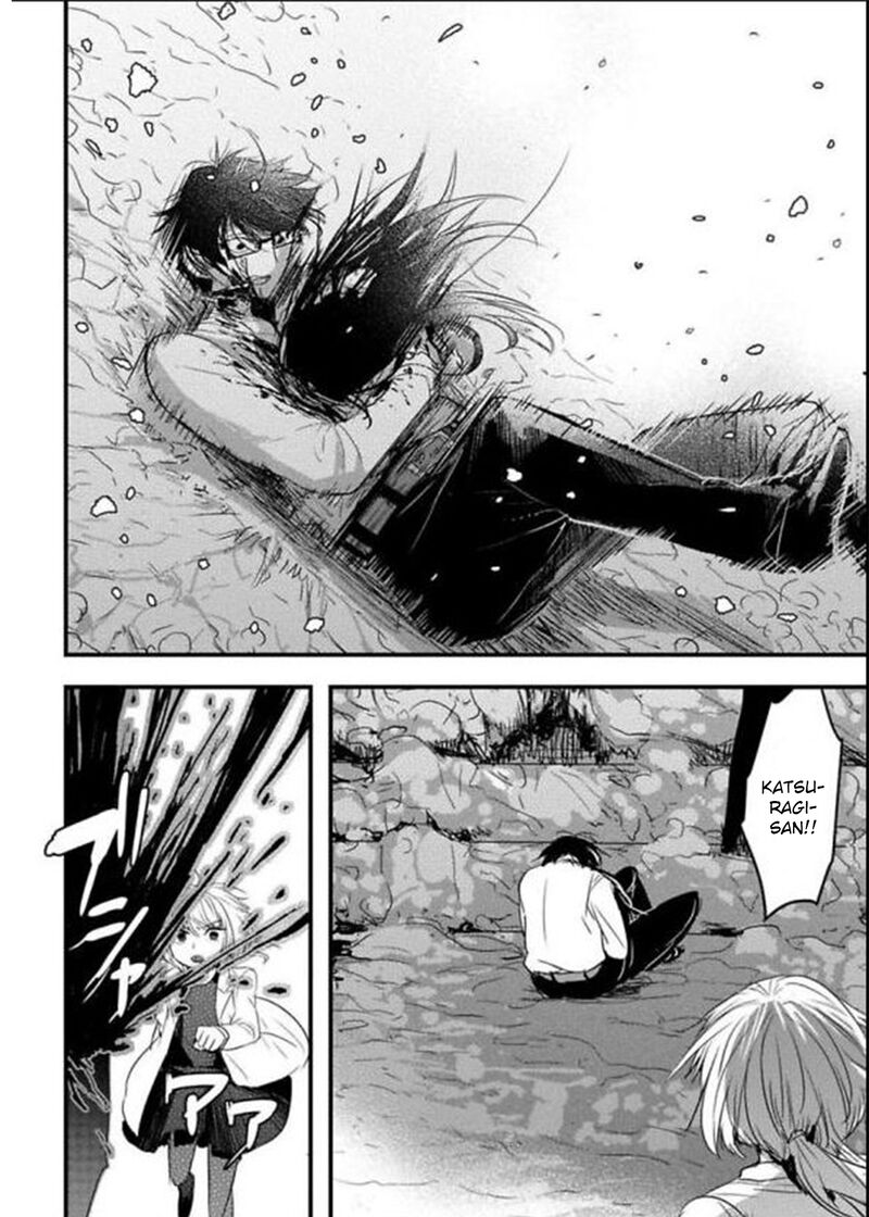 shikabanechou_undead_21_28
