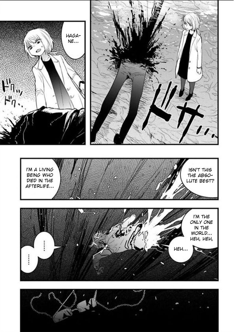shikabanechou_undead_21_29