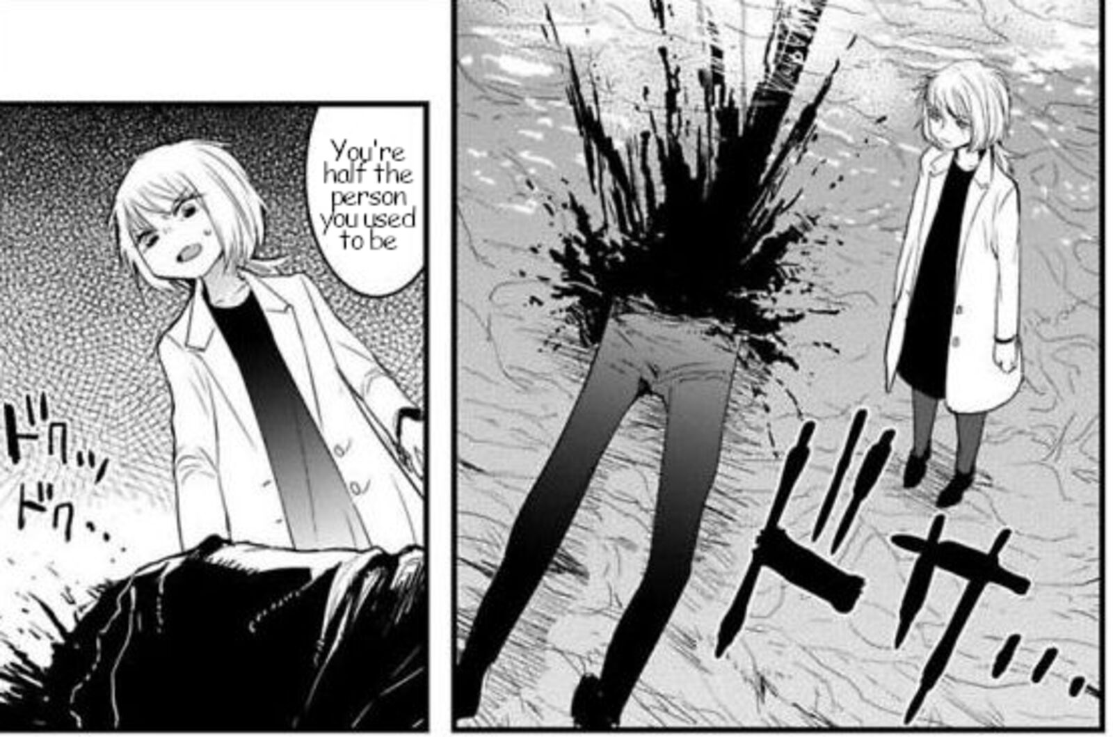 shikabanechou_undead_21_35