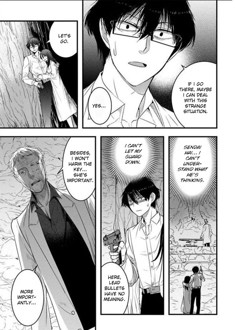 shikabanechou_undead_21_4