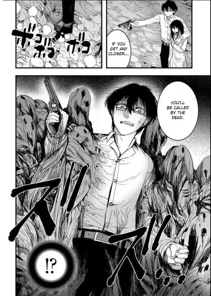 shikabanechou_undead_21_5