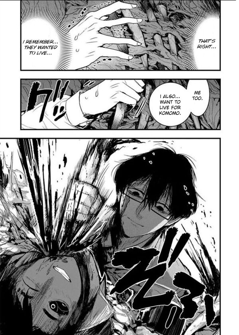 shikabanechou_undead_21_8