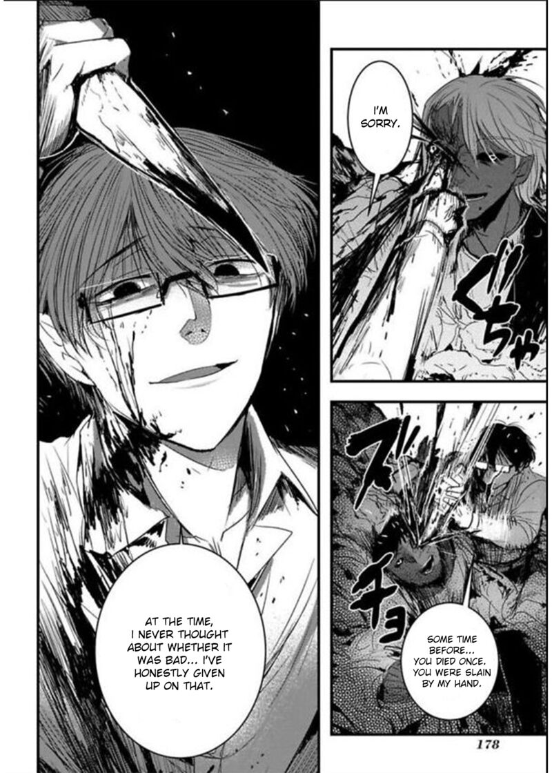 shikabanechou_undead_21_9