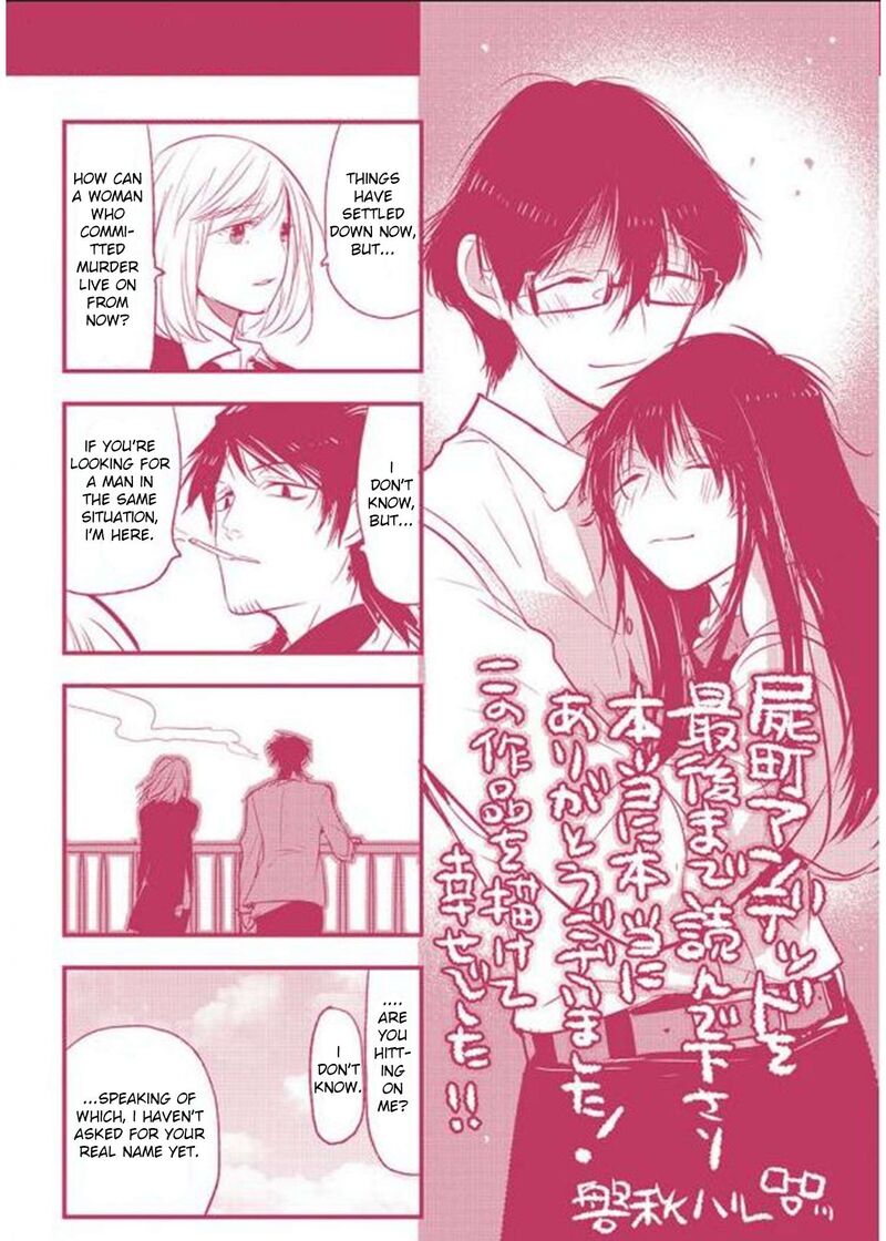 shikabanechou_undead_21a_12