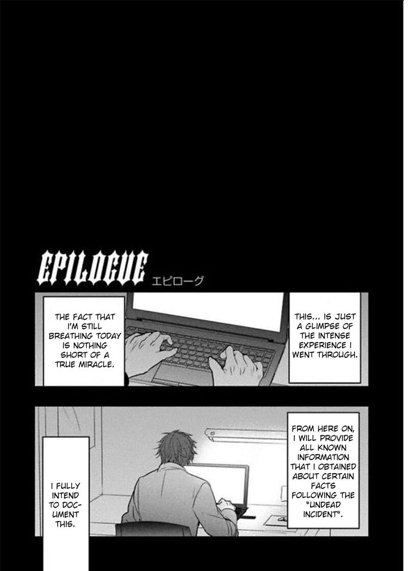 shikabanechou_undead_21a_5