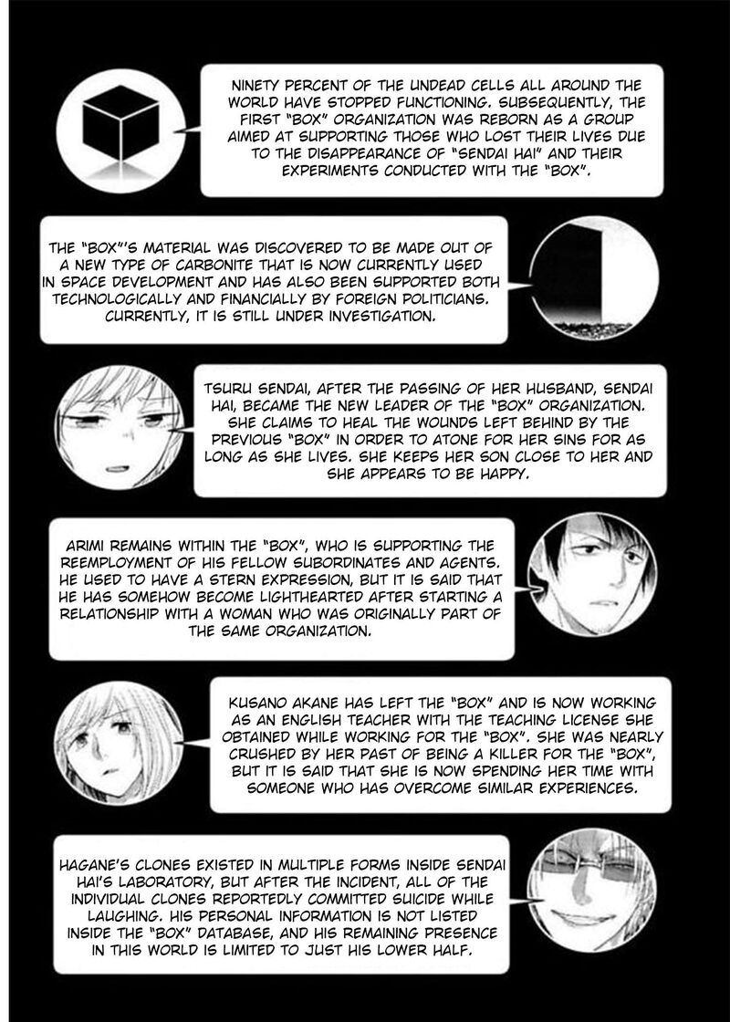 shikabanechou_undead_21a_6