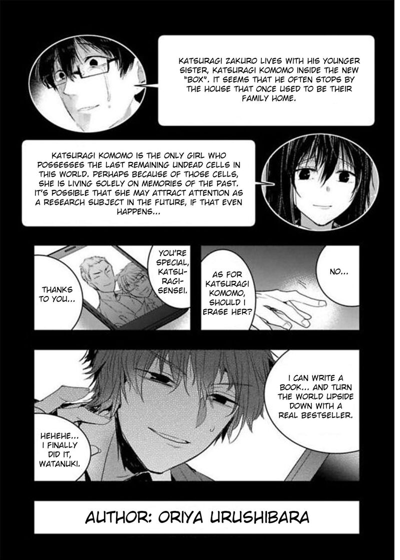 shikabanechou_undead_21a_7