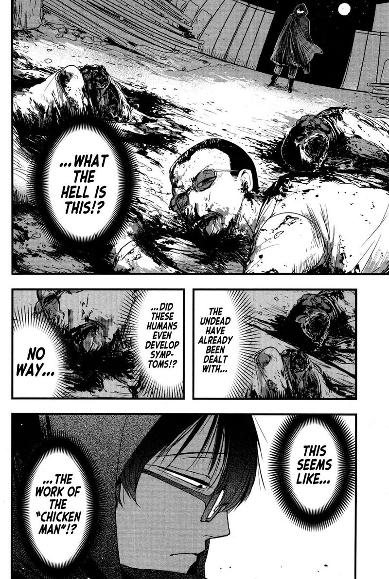 shikabanechou_undead_3_12