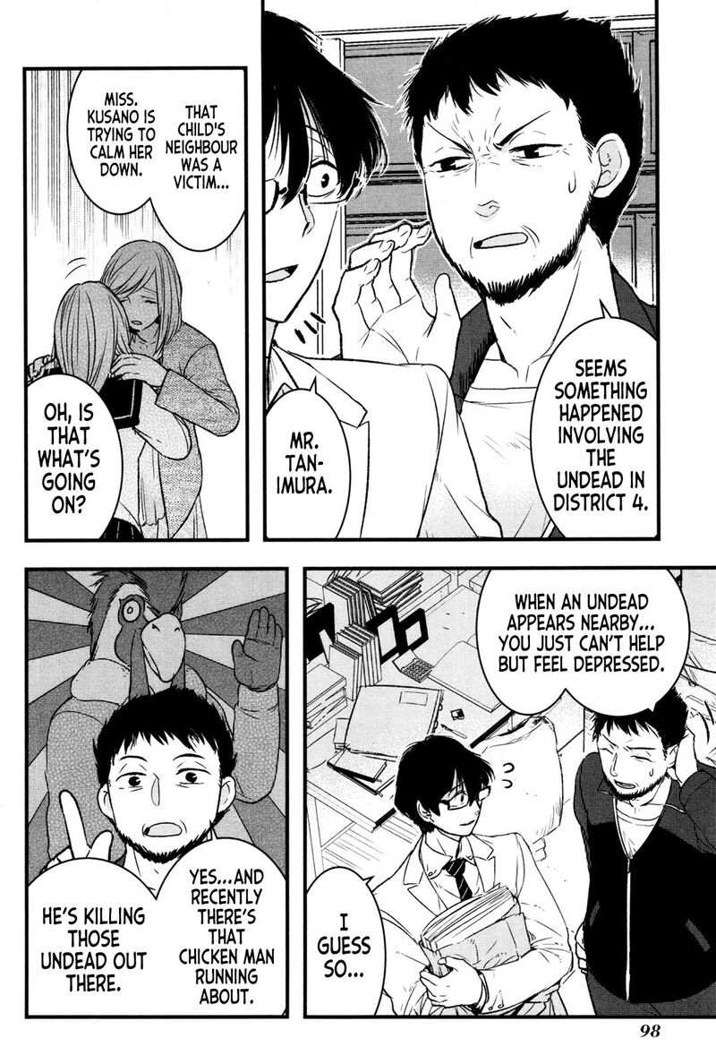 shikabanechou_undead_3_14