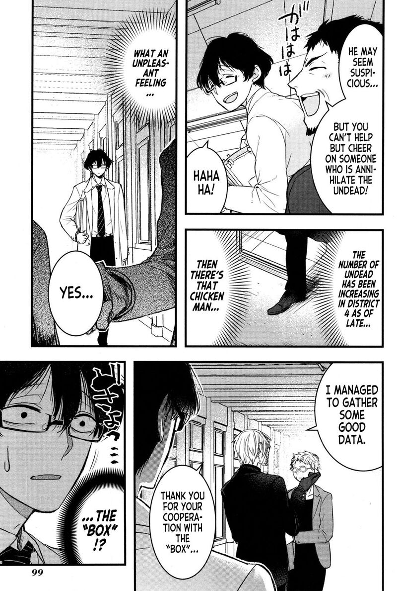 shikabanechou_undead_3_15
