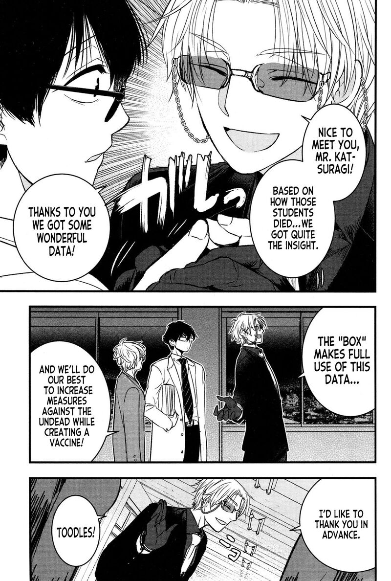 shikabanechou_undead_3_17