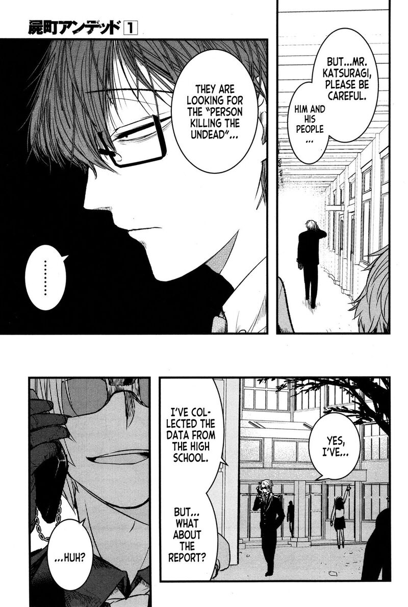 shikabanechou_undead_3_19
