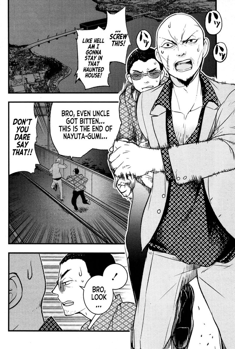 shikabanechou_undead_3_2