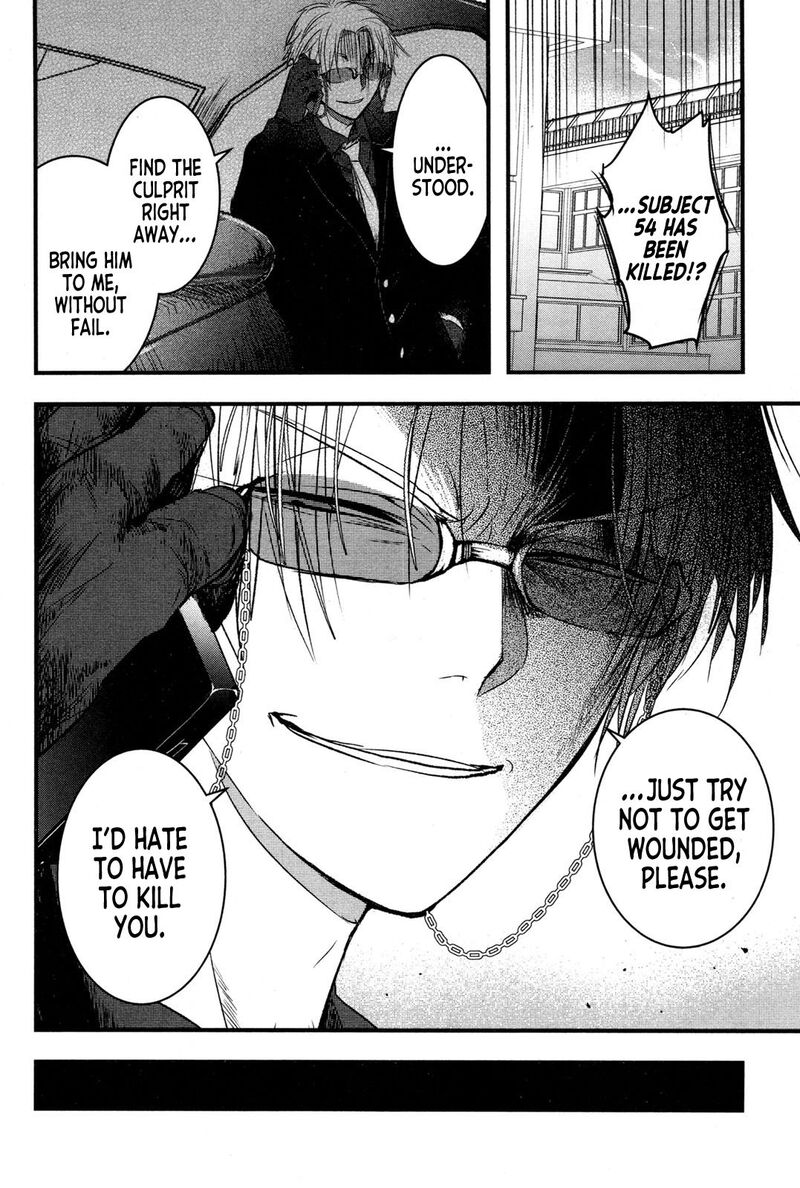 shikabanechou_undead_3_20