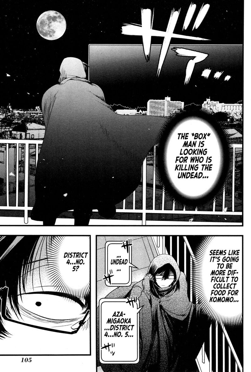 shikabanechou_undead_3_21