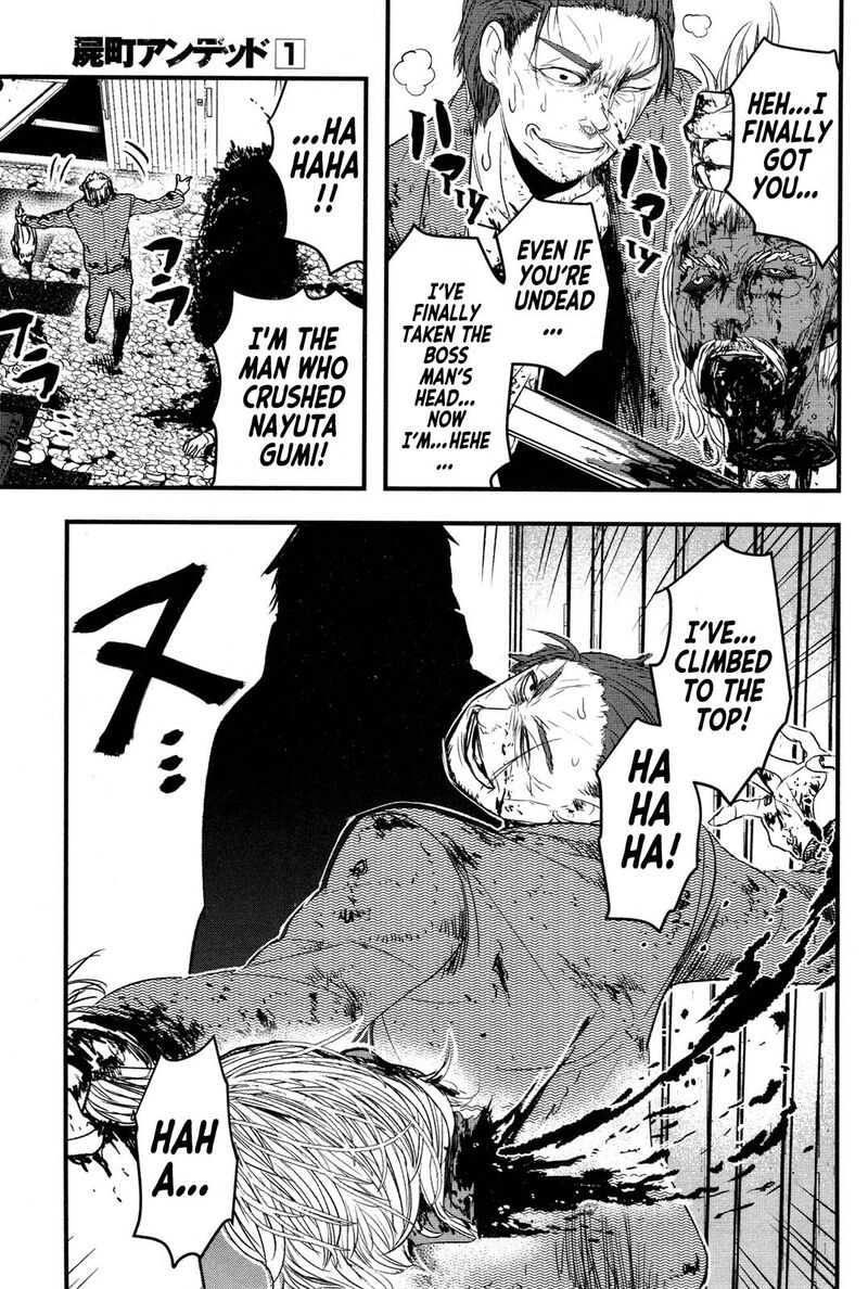shikabanechou_undead_3_25