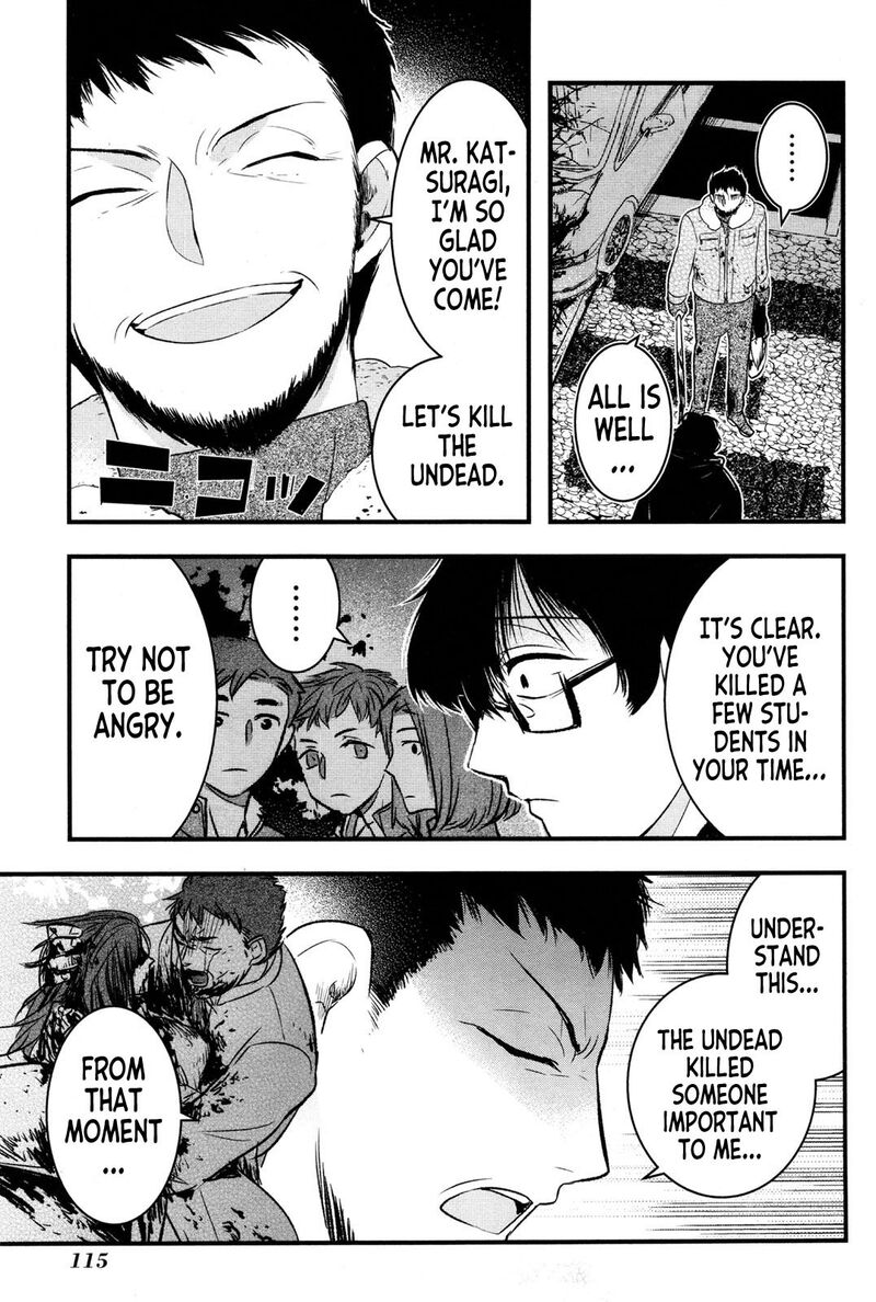 shikabanechou_undead_3_31