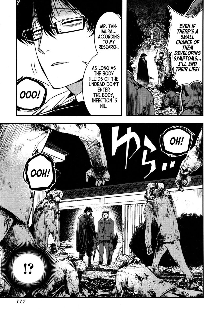 shikabanechou_undead_3_33