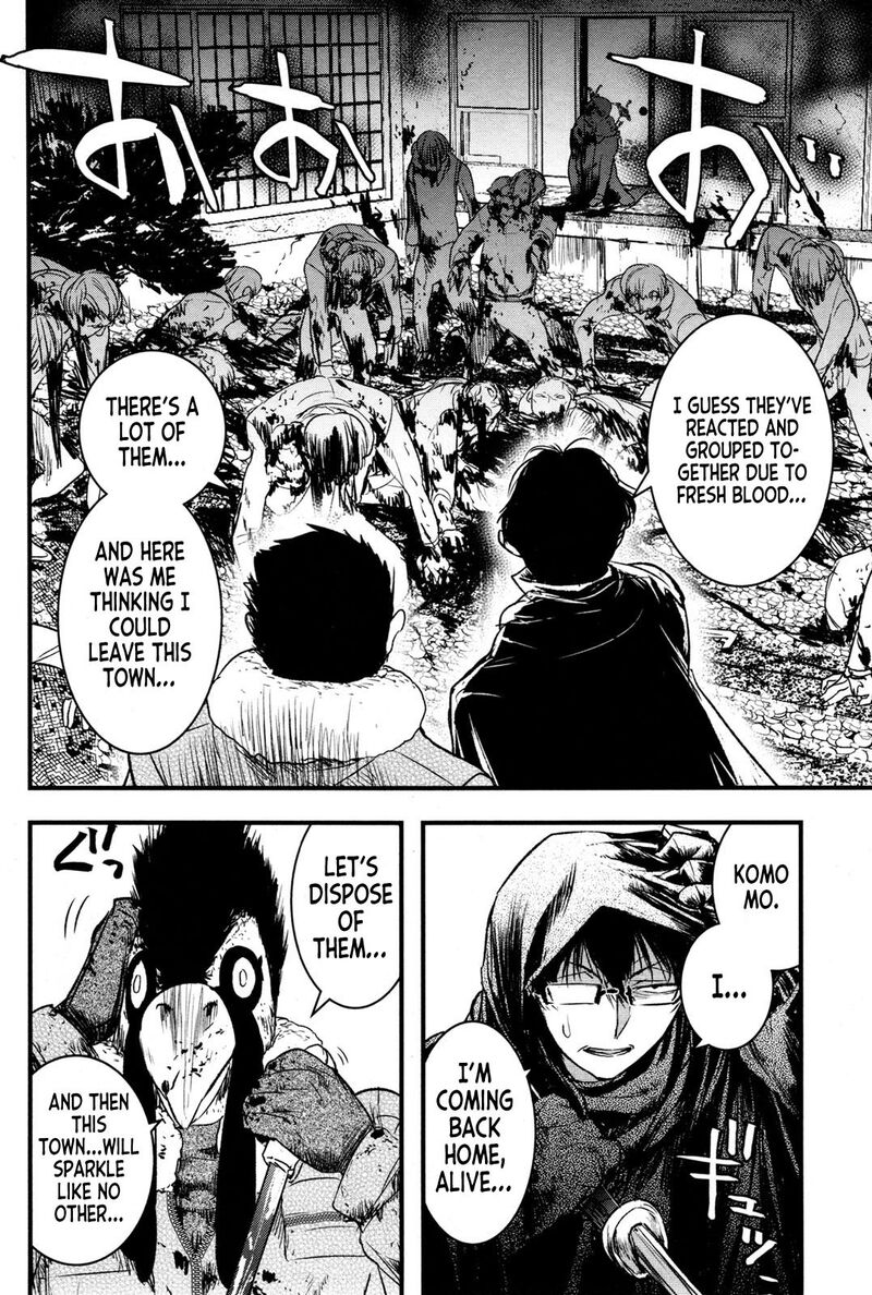 shikabanechou_undead_3_34