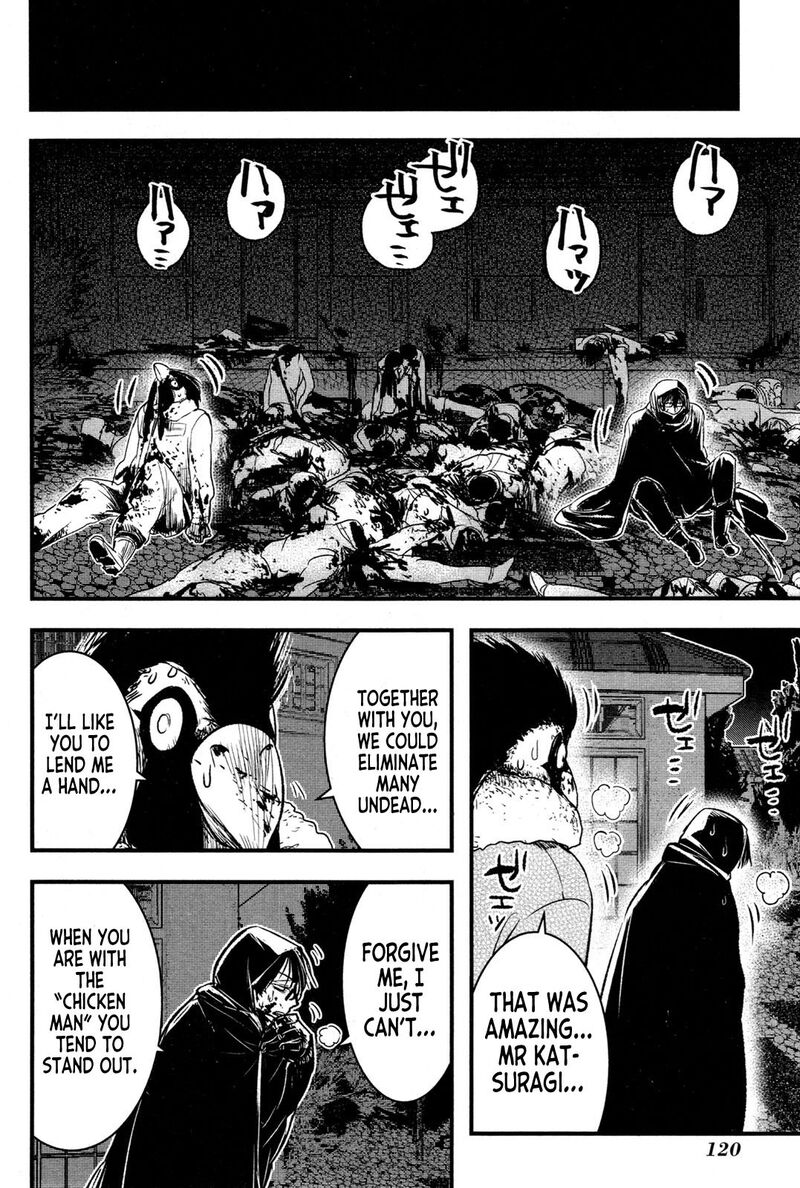 shikabanechou_undead_3_36
