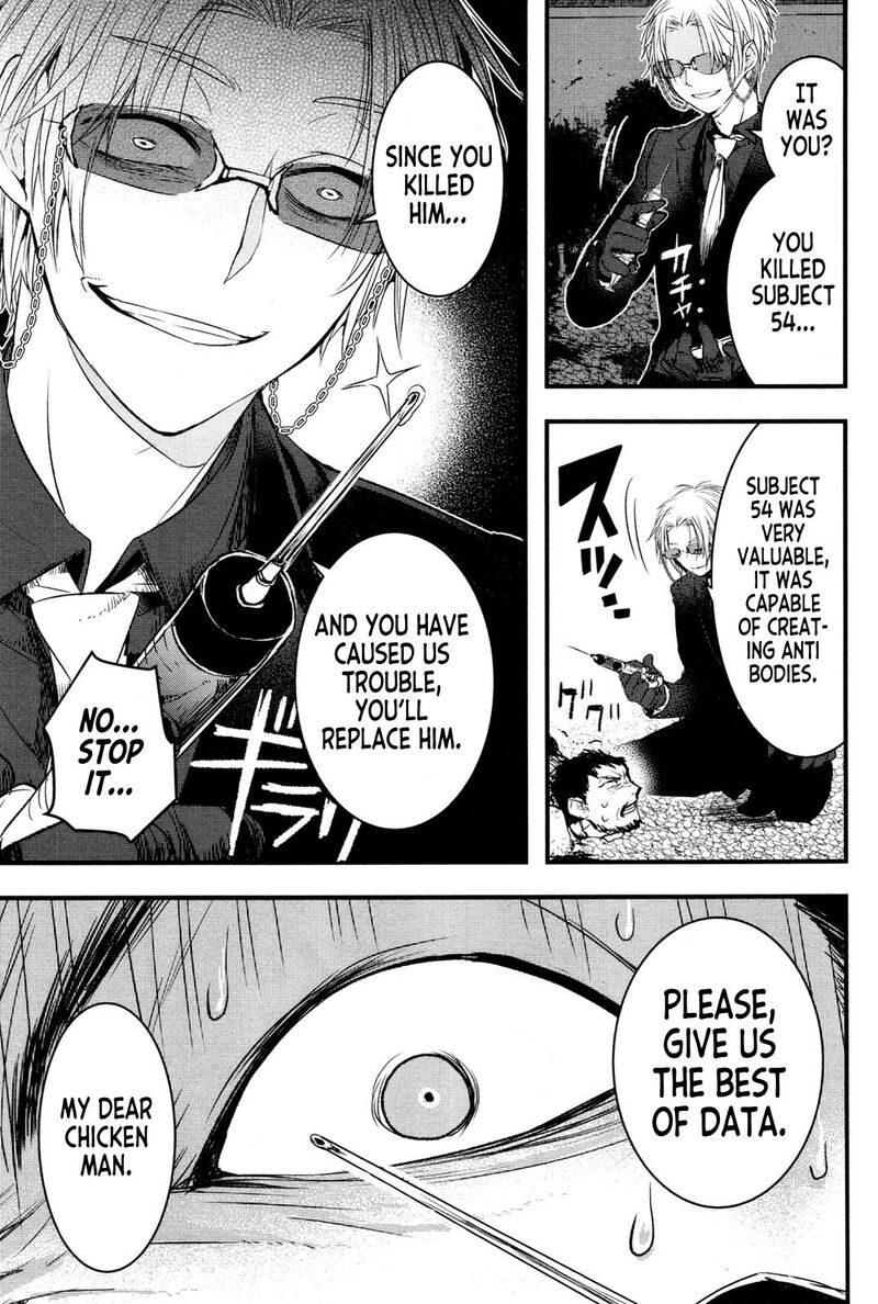 shikabanechou_undead_3_39