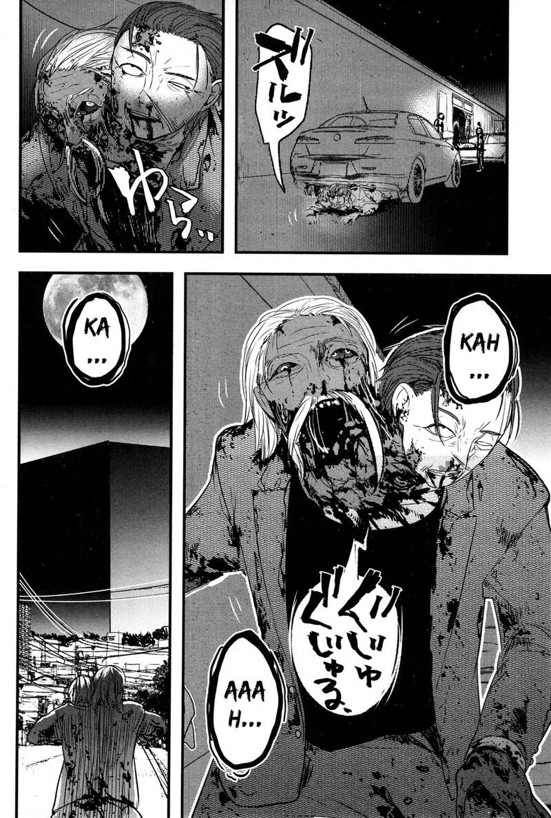 shikabanechou_undead_3_40