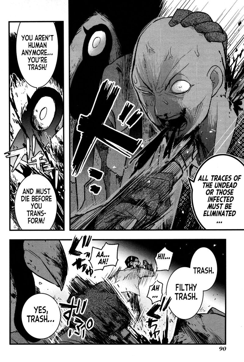 shikabanechou_undead_3_6