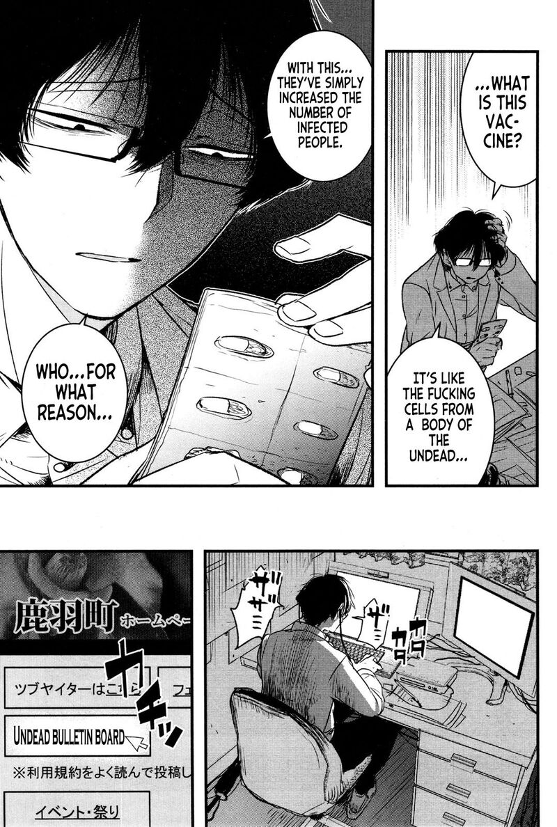 shikabanechou_undead_3_9