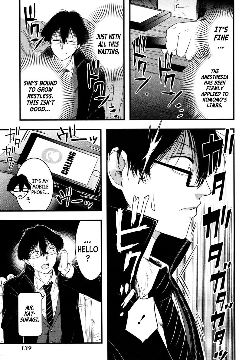 shikabanechou_undead_4_15