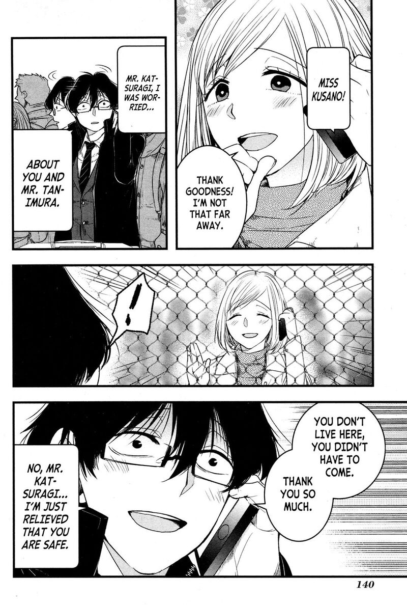 shikabanechou_undead_4_16