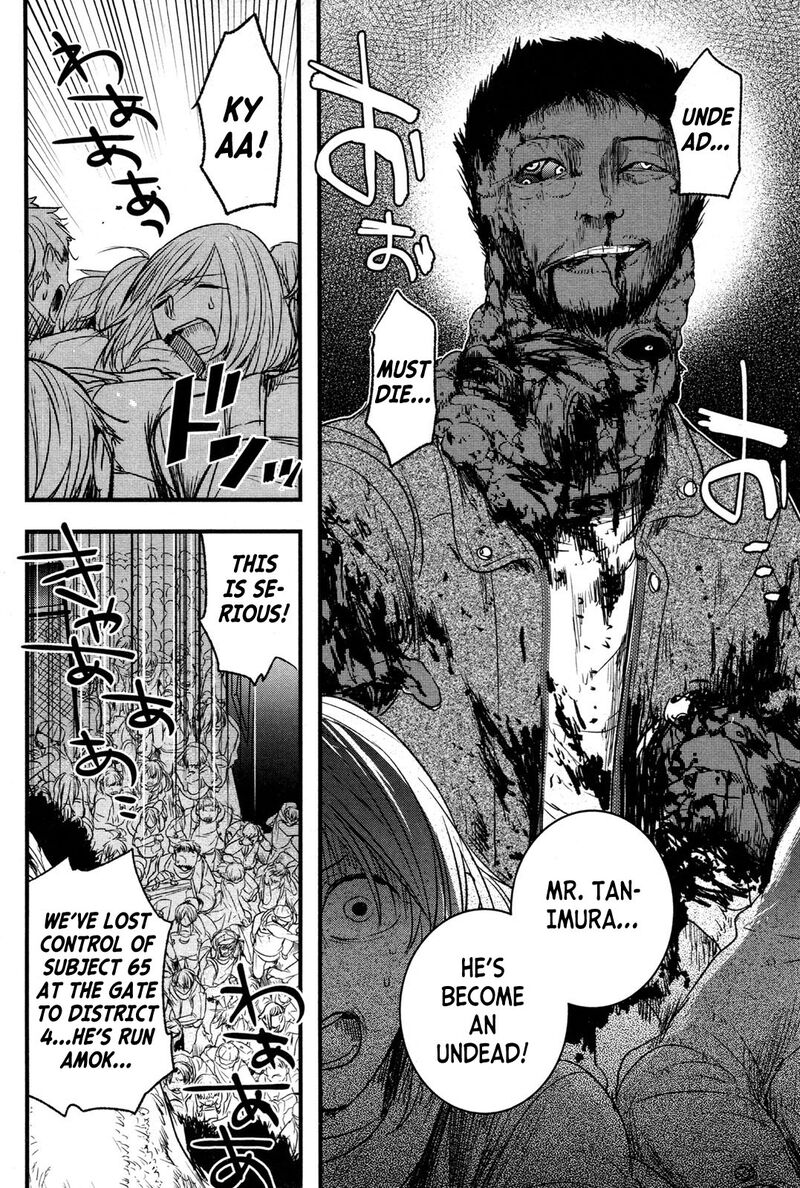 shikabanechou_undead_4_20