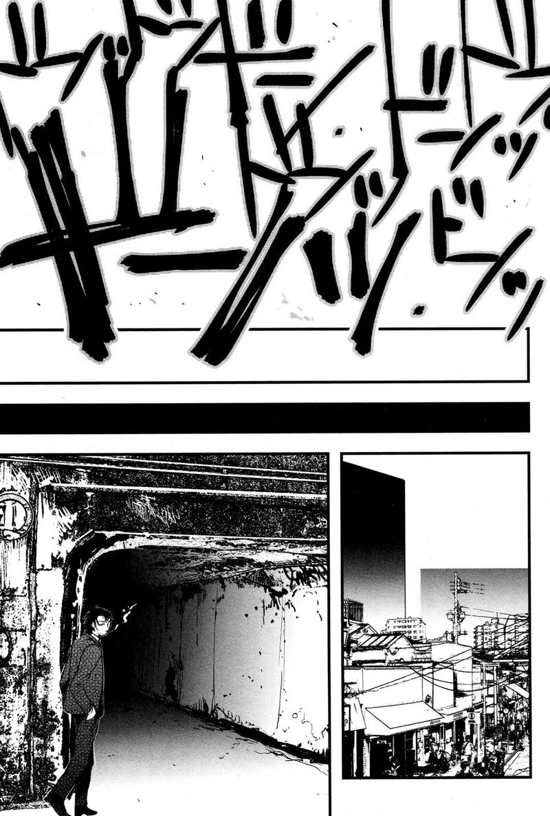 shikabanechou_undead_4_29
