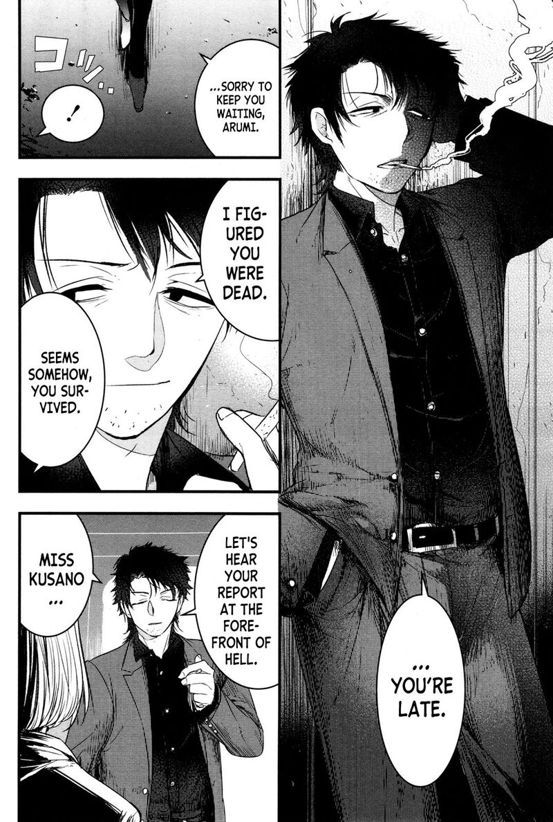 shikabanechou_undead_4_30