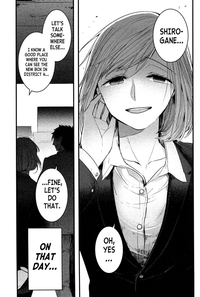shikabanechou_undead_4_31