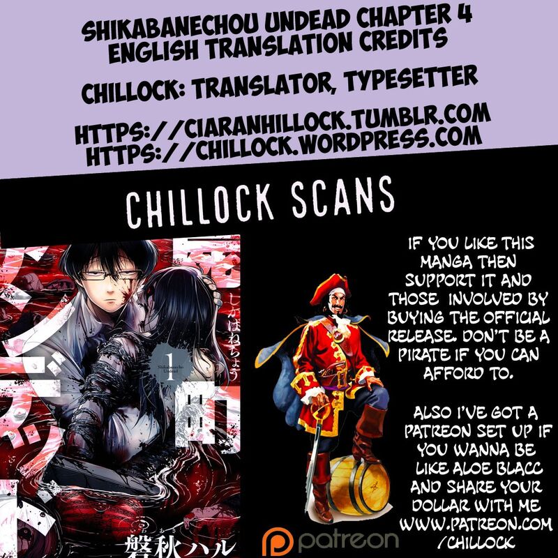 shikabanechou_undead_4_37