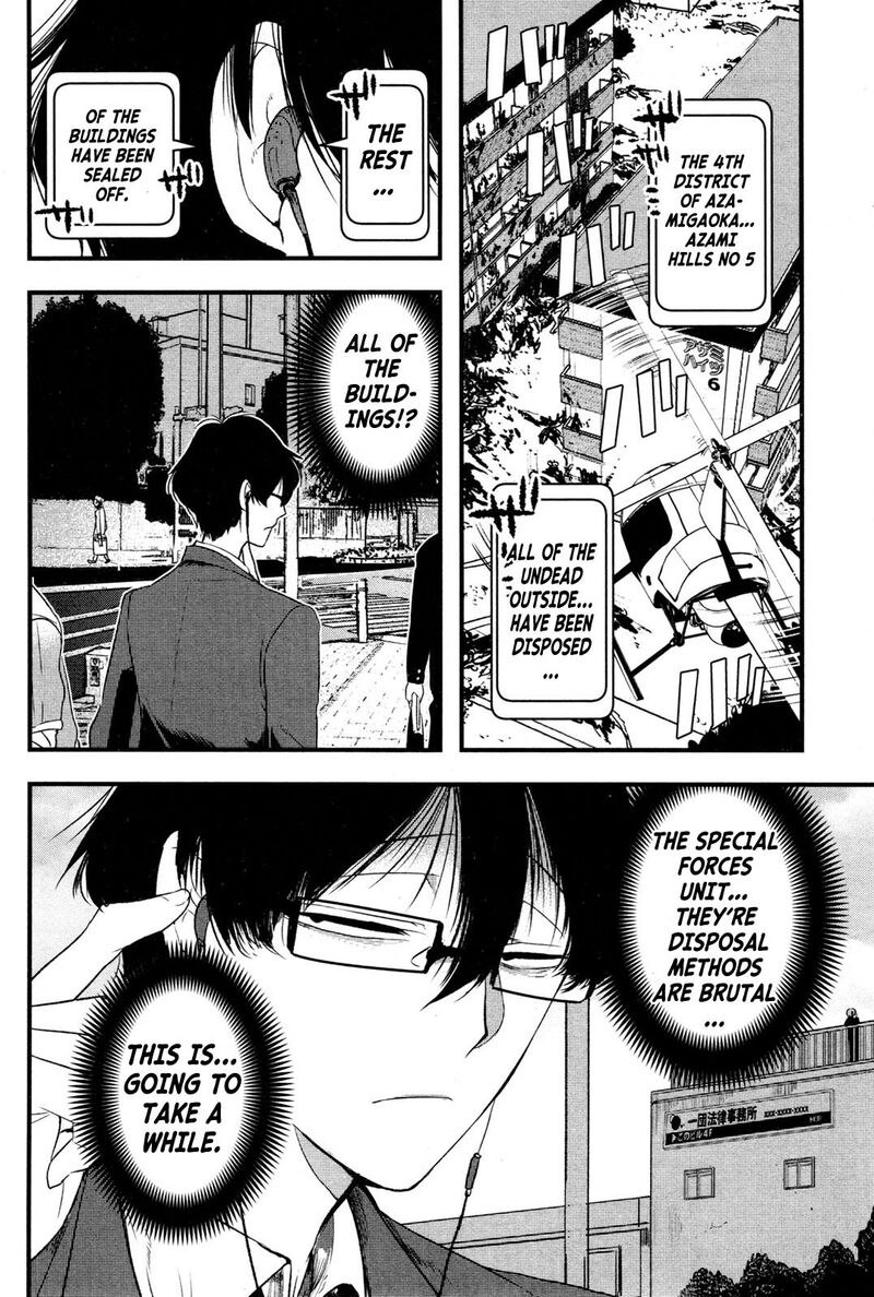 shikabanechou_undead_4_4