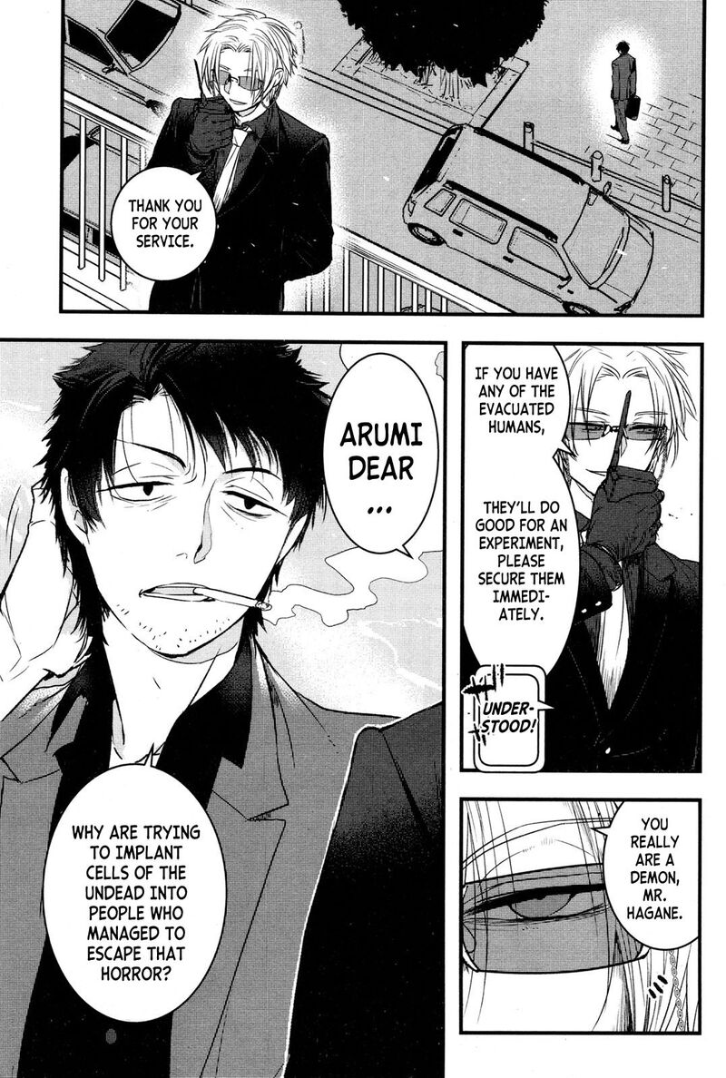 shikabanechou_undead_4_5