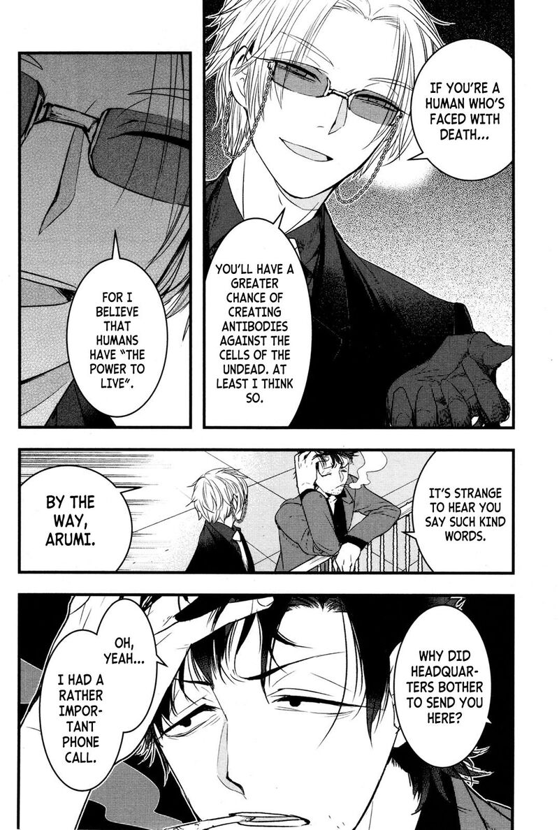 shikabanechou_undead_4_6