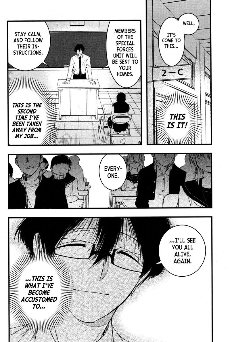 shikabanechou_undead_4_8