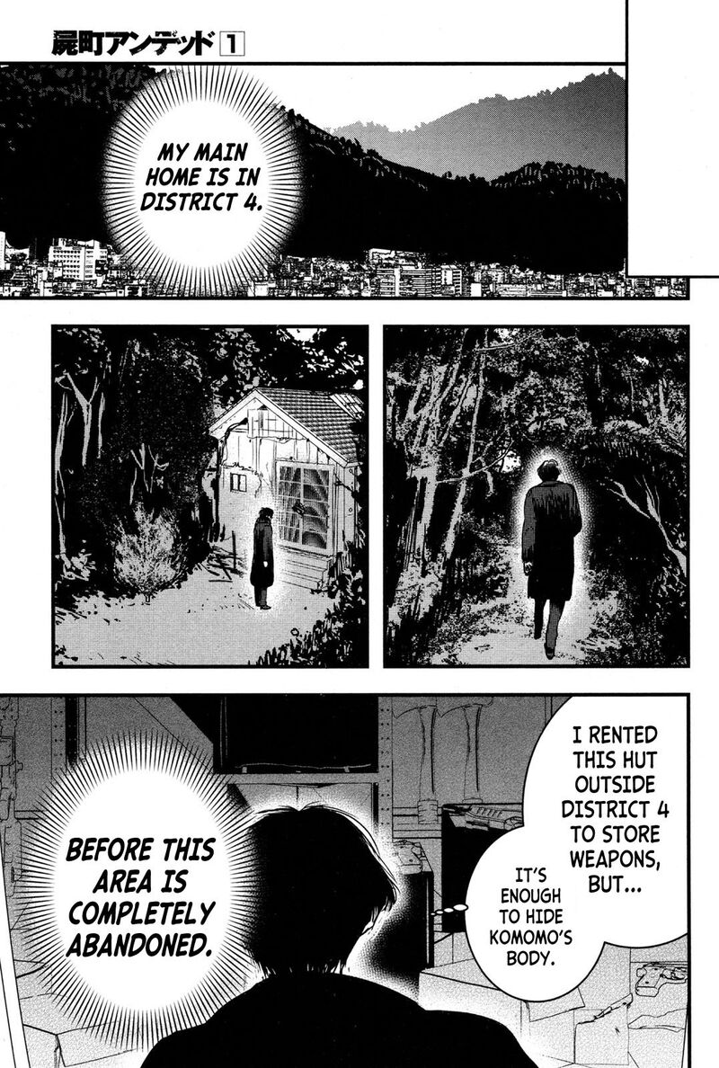 shikabanechou_undead_4_9