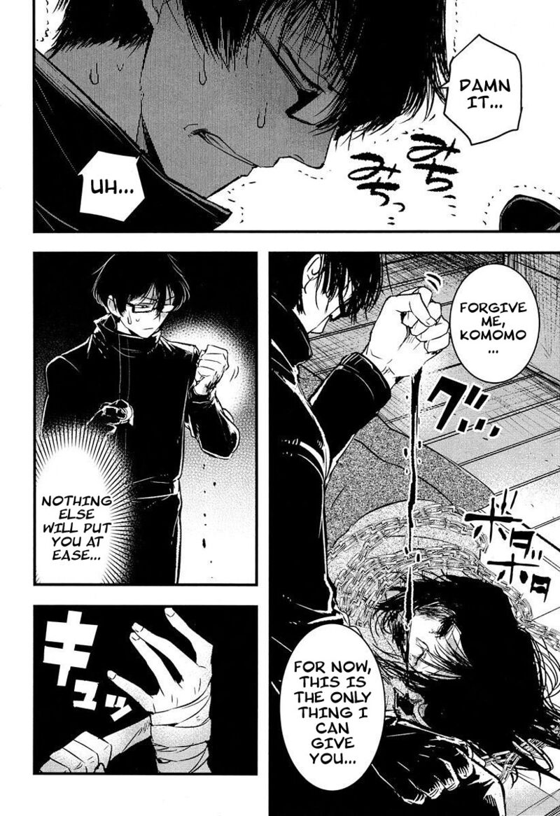 shikabanechou_undead_5_10