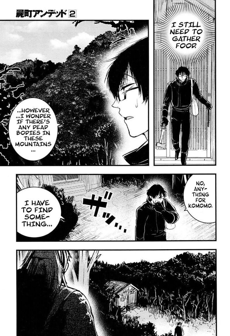 shikabanechou_undead_5_11