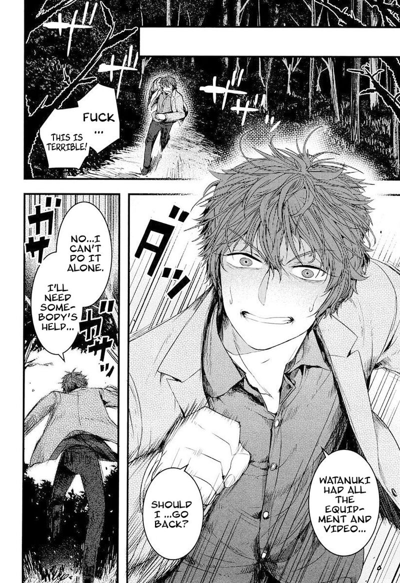 shikabanechou_undead_5_12