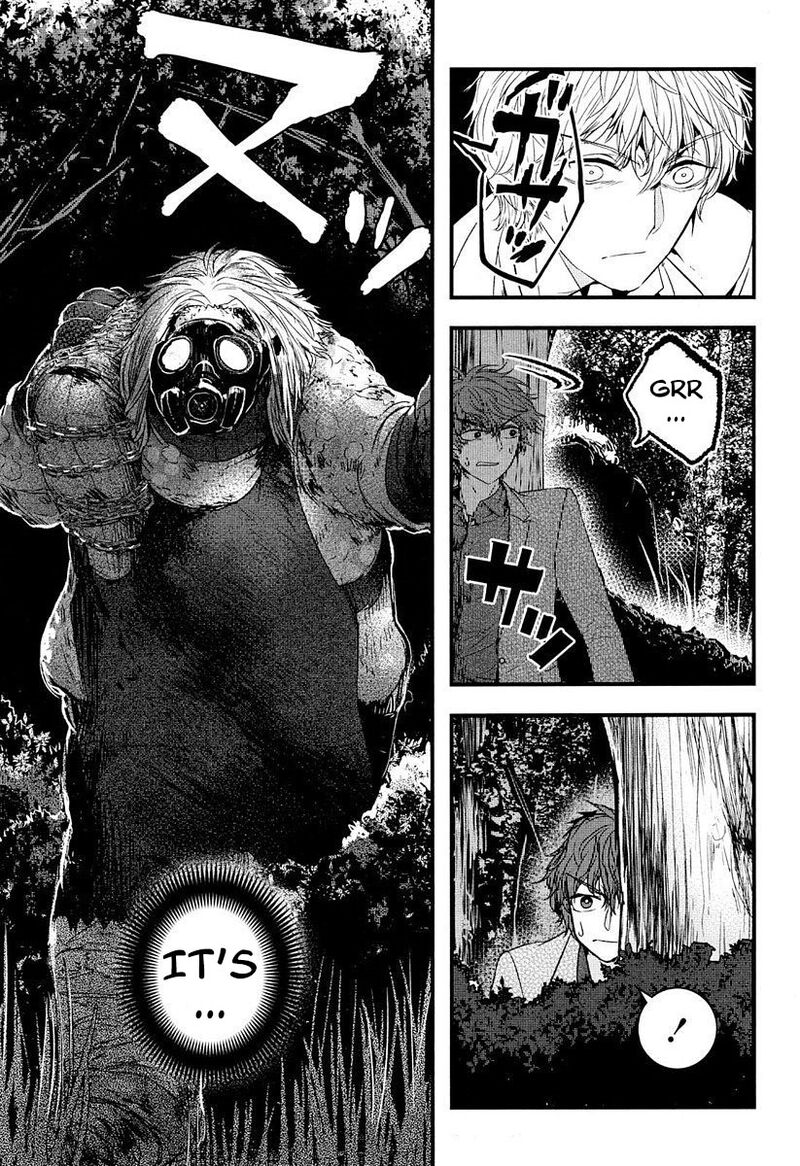 shikabanechou_undead_5_13
