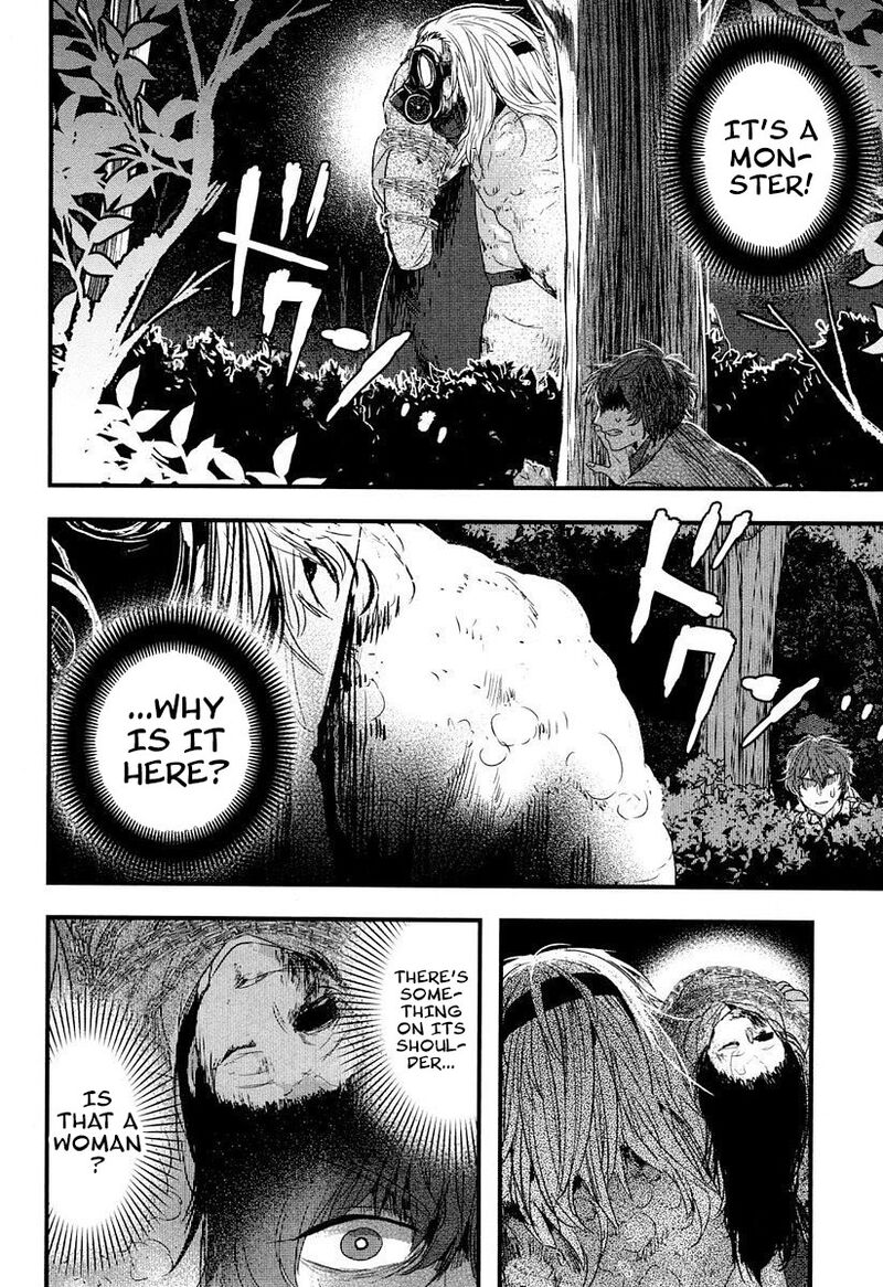 shikabanechou_undead_5_14