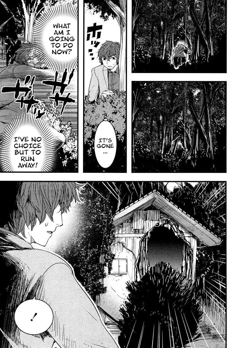 shikabanechou_undead_5_15