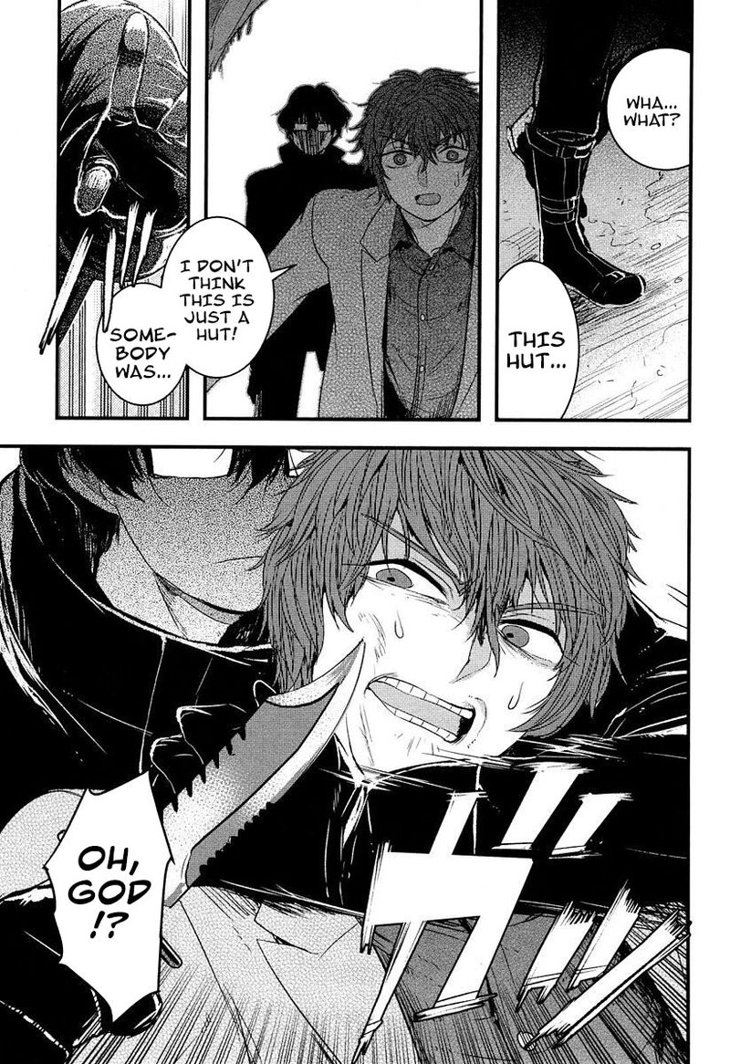 shikabanechou_undead_5_17