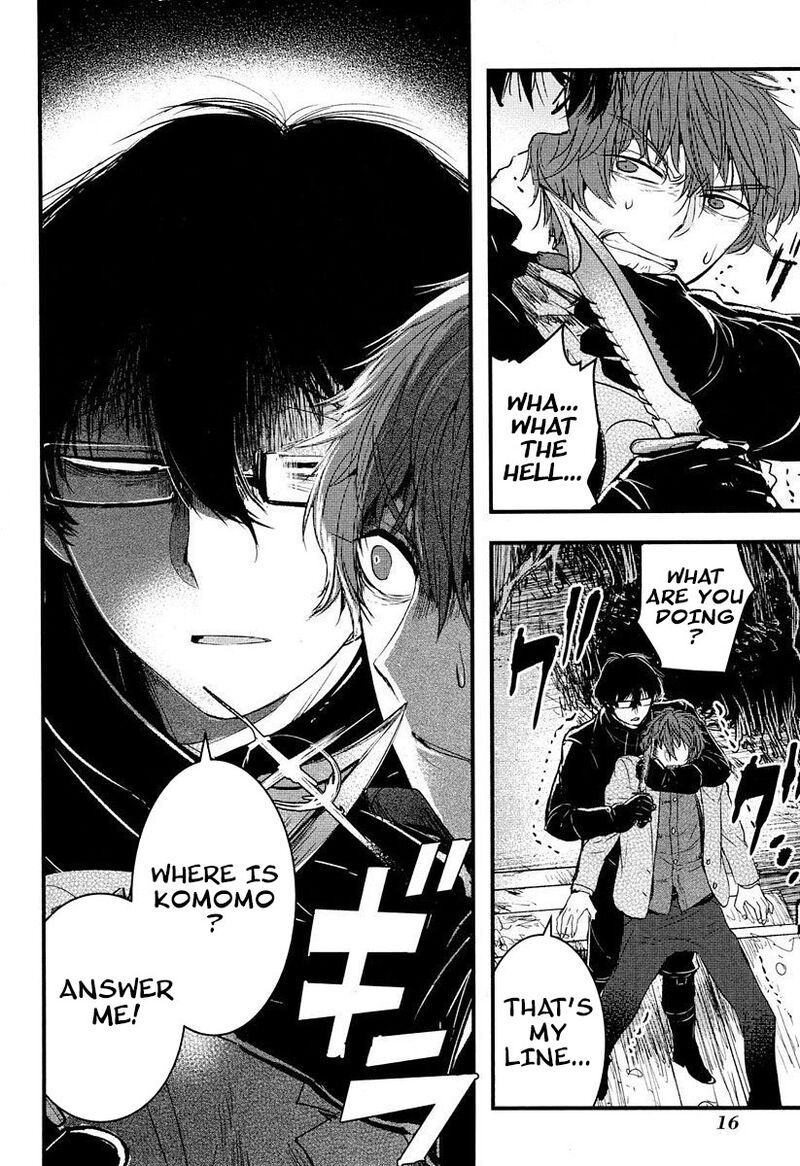 shikabanechou_undead_5_18